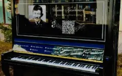 Музыкальную инсталляцию «Шәмші әлемі» установили в Астане