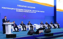 Бектенов обозначил машиностроение одним из приоритетов экономического роста страны