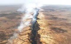 Ученые обнаружили фрагмент плиты, который может влиять на землетрясения