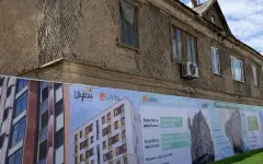 В области Улытау активно стартовала программа реновации жилищного фонда