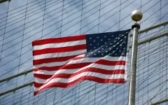 Трамп заявил, что приостановит на две недели удары по Ирану