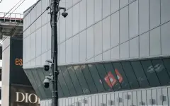 Акимат в одном из регионов Казахстана потребовал избавиться от камер «Сергек»