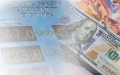 Курсы валют в обменниках Астаны и Алматы на 9 апреля