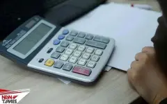 Почему казахстанцам без задолженности блокируют счета: объяснение КГД