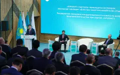 Крупные бизнес-ассоциации объединились в предпринимательское крыло партии AMANAT