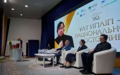 В честь 90-летия Олжаса Сулейменова презентован сборник произведений поэта