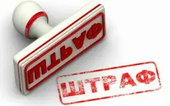 Казахстанцы стали меньше нарушать, но больше платить административных штрафов