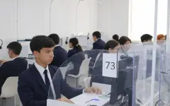 Основное ЕНТ, по итогам которого можно подать на грант: все, что важно знать