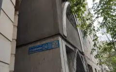 Присвоение адреса объектам недвижимости: внесены изменения