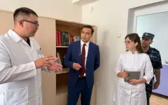 Приблизить к международным стандартам