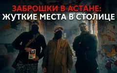 Заброшенная военная база в Астане: как сталкеры проникли в закрытые места. Репортаж