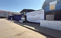 Ситуацию вокруг рынка «Рахат» прокомментировали в акимате Алматы