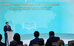 Кошанов: качество человеческого капитала определяет успех реформ