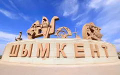 Миллиарды на пустырь: в Шымкенте прокуроры выявили сомнительный проект