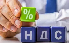 Более шести миллиардов тенге НДС скрывал ряд МФО