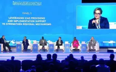 Казахстан принял участие в сессии GISS-2026 по авиабезопасности