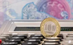 Казахстанцев призвали срочно проверить взносы ОСМС