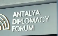 Токаев прибыл в конгресс-центр для участия в Анталийском дипломатическом форуме