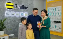 104 млрд инвестиций, AI-агенты и телефоны в подарок – как Beeline улучшает жизнь казахстанцев