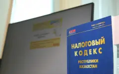 Пакет поправок в Налоговый кодекс рассмотрен на 12-м заседании Проектного офиса