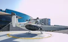 Первый в мире коммерческий вертипорт открылся в ОАЭ