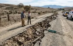 Землетрясение в Японии сместило земную кору на 8 см