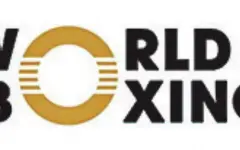 Бразильский старт