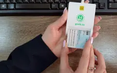 Докажите, что вы – это вы: казахстанцу отказали в замене удостоверения из-за внешности