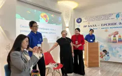 Социализация без барьеров