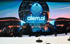 Проект Smart City запустили в Астане