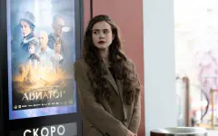 Фильм «Авиатор» представили в рамках Фестиваля российского кино в Астане