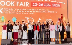 Героев Книги рекордов мира чествовали в Астане