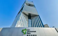 Узбекистан официально присоединяется к банку БРИКС