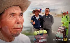 Аксакал из Улытау прошел почти 3000 км и финишировал в Париже