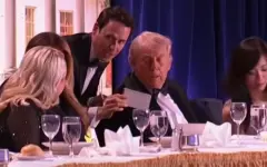 Трампа срочно эвакуировали с мероприятия в Вашингтоне из-за вооруженного человека