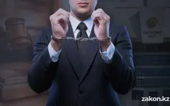 Вынесен приговор частному судебному исполнителю за хищение из бюджета 4,2 млн тенге в Алматы