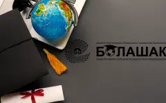 Никто стипендию просто так не может дать: Саясат Нурбек ответил на критику программы Болашак