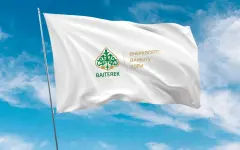 АО Фонд развития промышленности запускает новую программу лизингового финансирования для предприятий МСБ