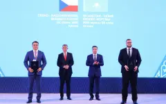Премьер-министры Казахстана и Чехии приняли участие в совместном бизнес-форуме