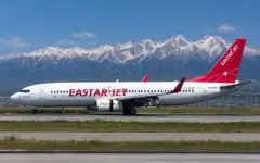 С 1 мая запускается прямой рейс Алматы — Пусан