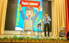 Новые подходы к профессии