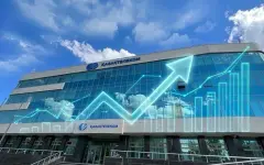 АО Самрук-Қазына сообщает о приобретении акций АО Казахтелеком