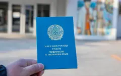 92-летний жених и 16-летняя пара: необычная статистика браков в Алматы