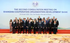 Казахстан продвигает финансирование технологий будущего в рамках Банка развития ШОС