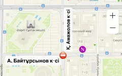 Пересечение столичных улиц закроют в связи с ремонтом