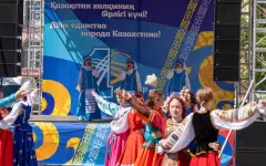 В Восточном Казахстане отмечают День единства