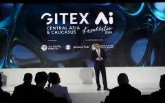 Форум GITEX AI Kazakhstan 2026 начал работу в Алматы