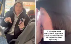 «Чурбанская рожа»: бурятку в Москве избили за речь на родном языке