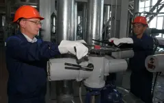 Может прорвать: к алматинцам обратились с предупреждением