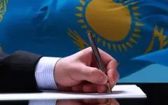 Токаев внес изменения в работу Комиссии по правам человека